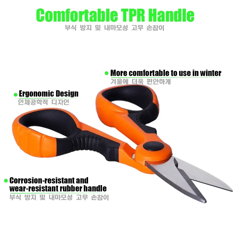 Fishing Scissors – 420 Stainless Steel with Tungsten Carbide Cutters & Rubber Handle (Orange) | Color: Orange - Fly